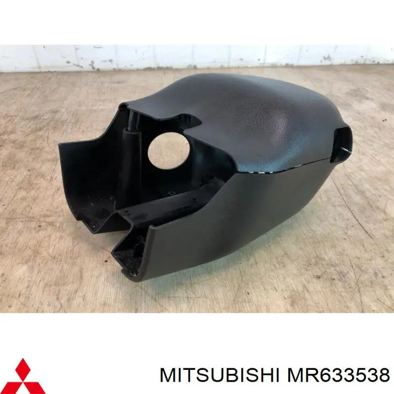 Купити MR633538 Mitsubishi Накладка рульової колонки