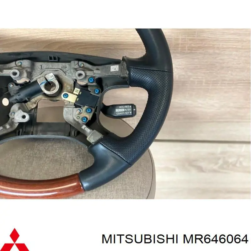Рульове колесо Mitsubishi MR646064 ціна, від 22.86 USD