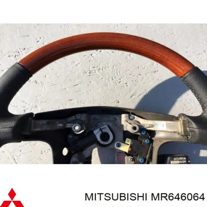 Купити MR646064 Mitsubishi Кермо