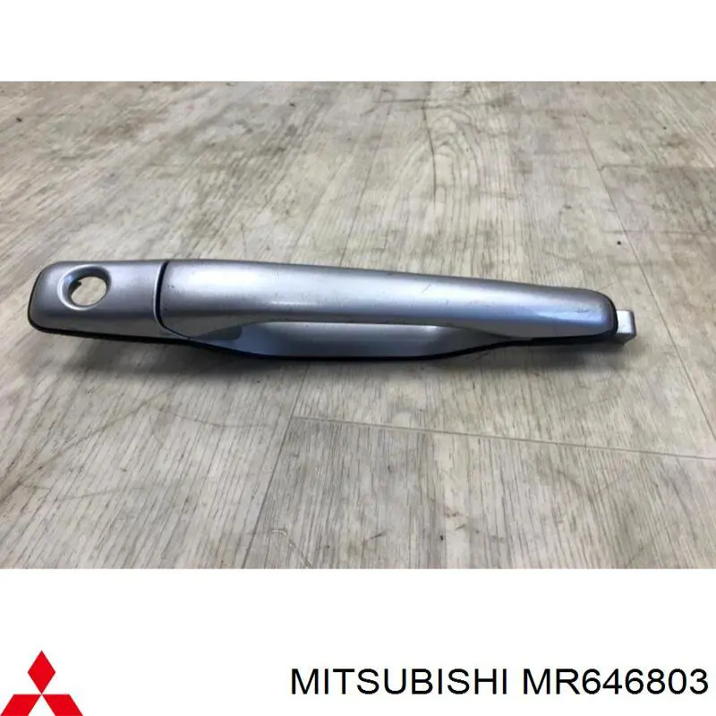 Купити MR646803 Mitsubishi 