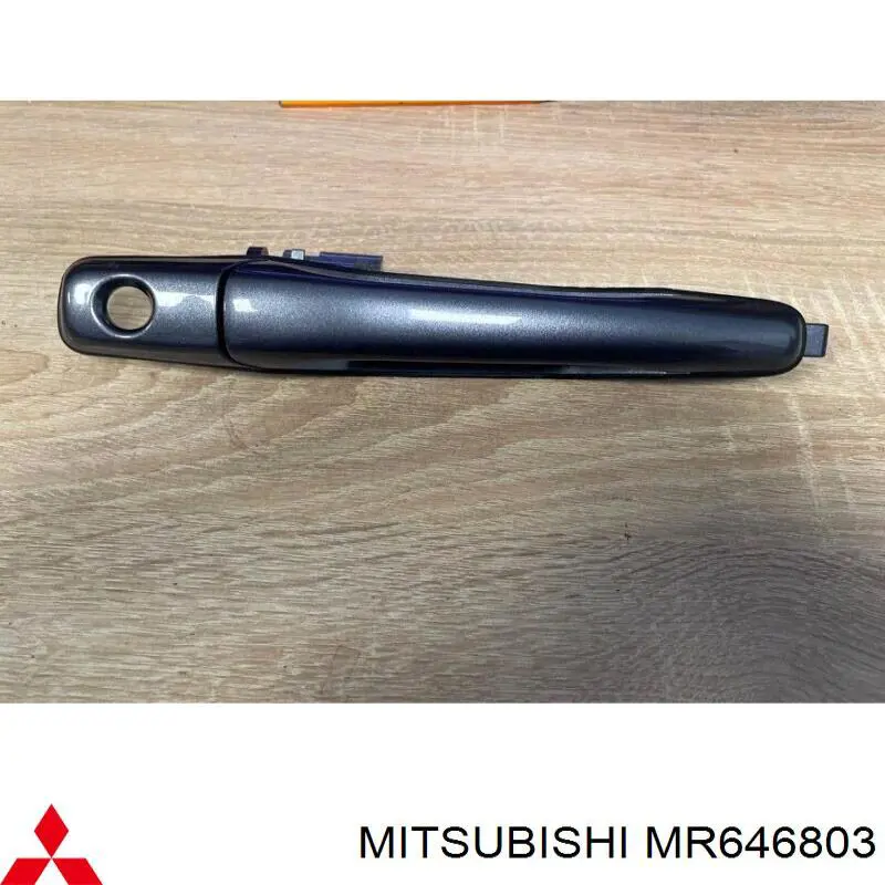  Mitsubishi MR646803 ціна, від 6.30 USD