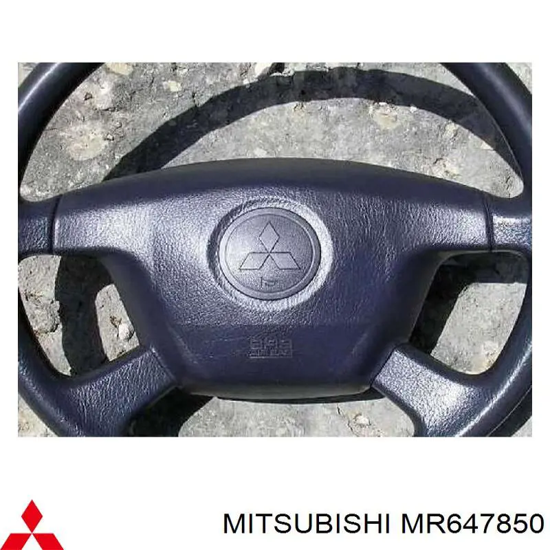MR449911 Chrysler рульове колесо