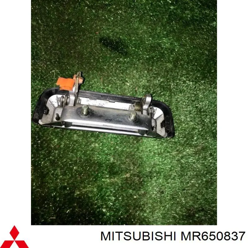  Mitsubishi MR650837 ціна, від 13.01 USD