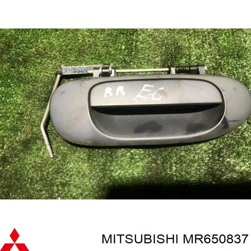 Купити MR650837 Mitsubishi 