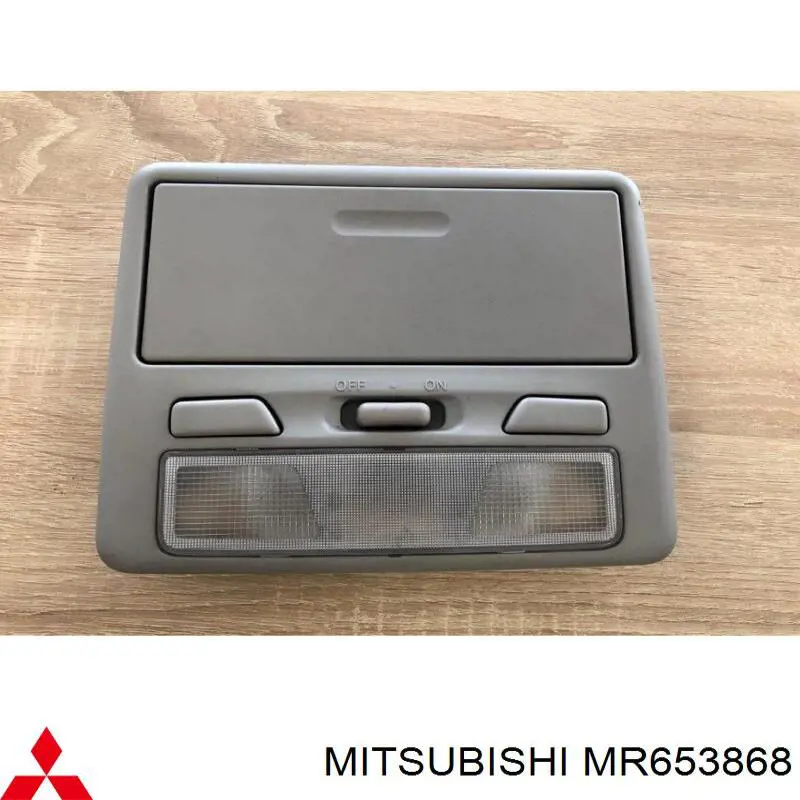 MR653868 Mitsubishi Лампочка освітлення салону