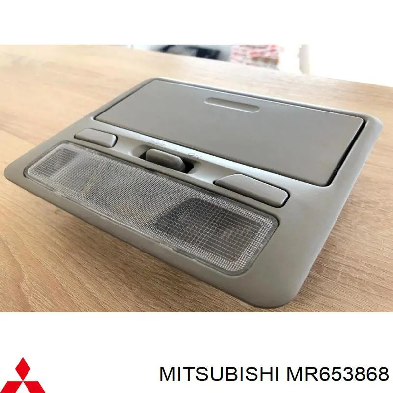 Купити MR653868 Mitsubishi Плафон освітлення кабіни