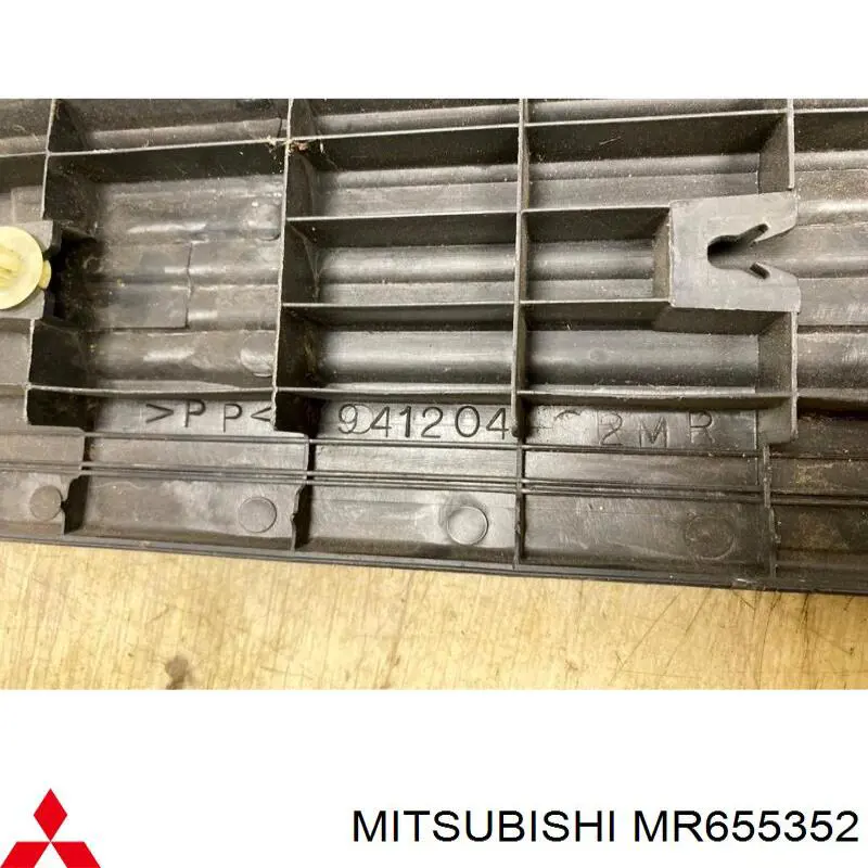  Mitsubishi MR655352 ціна, від 17.22 USD