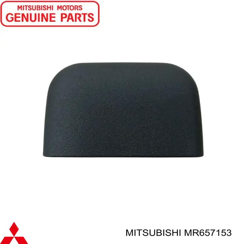  Mitsubishi MR657153 ціна, від 2.34 USD