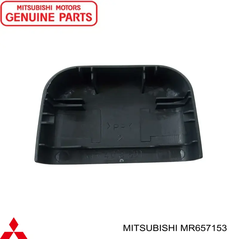  MR657153 Mitsubishi