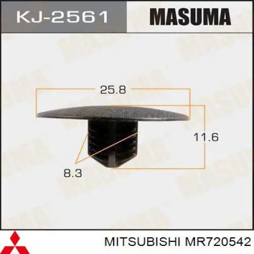  0155304573 Nissan/Infiniti