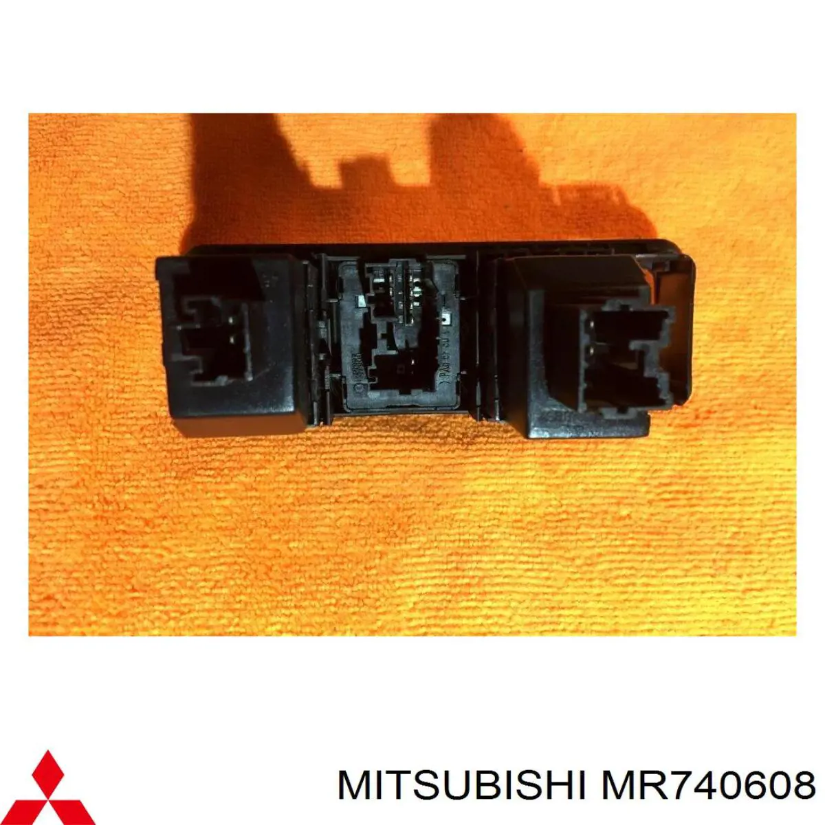  Mitsubishi MR740608 ціна, від 5.07 USD