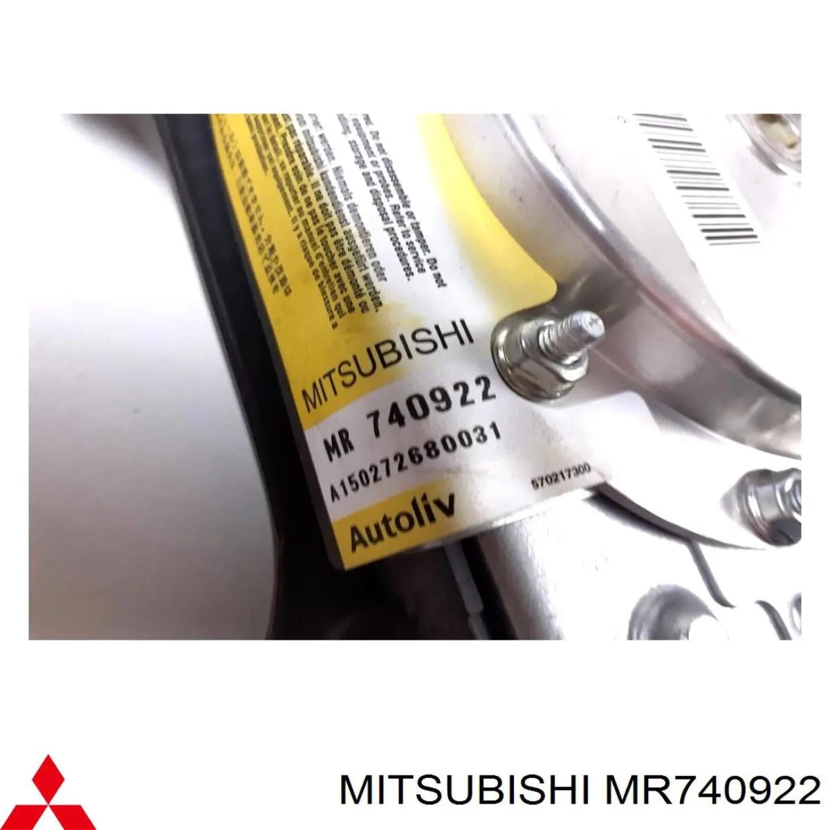 Купити MR740922 Mitsubishi 
