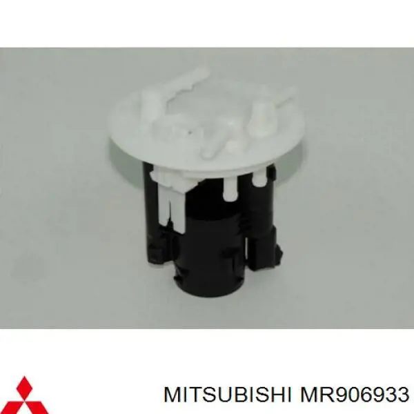 Купити MR906933 Mitsubishi Фільтр-відстійник палива грубої очистки