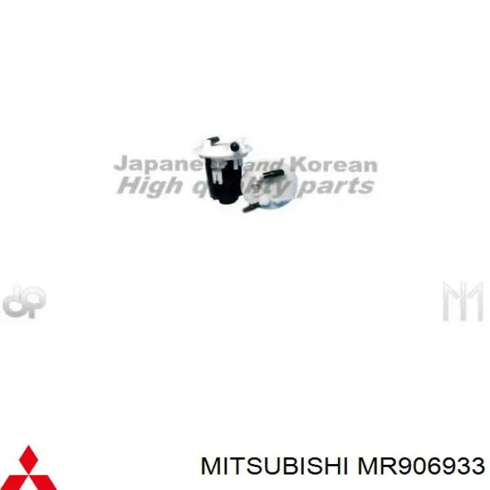 Фільтр тонкого очищення палива Mitsubishi MR906933 ціна, від 15.79 USD