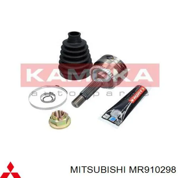 Купити MR910298 Mitsubishi Піввісь права