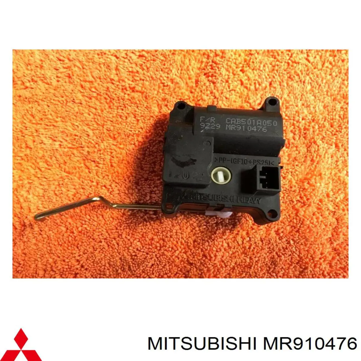  Mitsubishi MR910476 ціна, від 3.72 USD