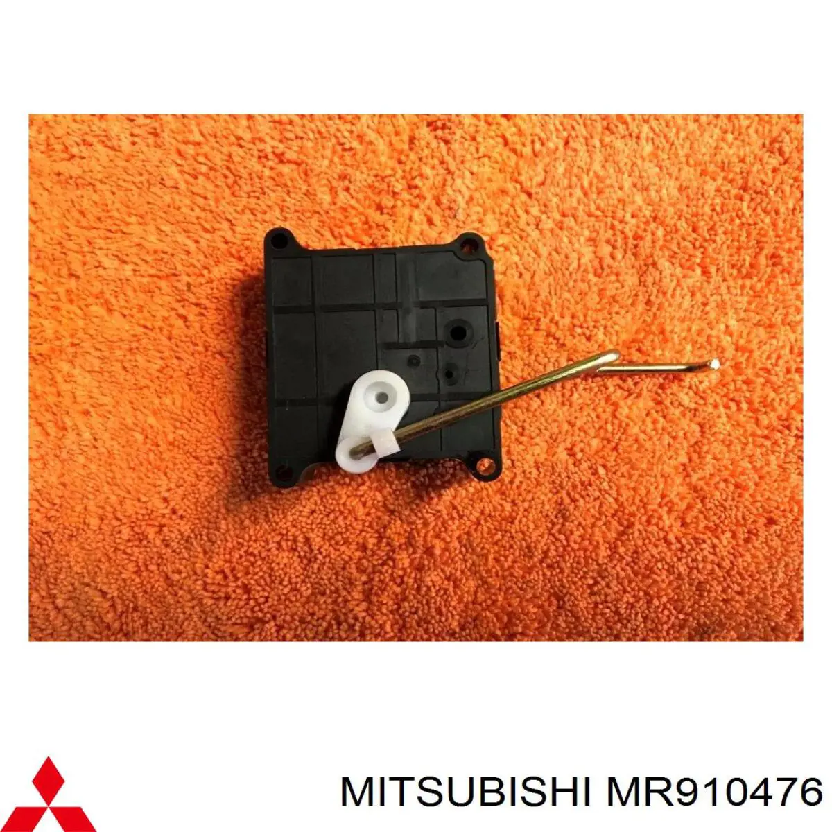 Купити MR910476 Mitsubishi 