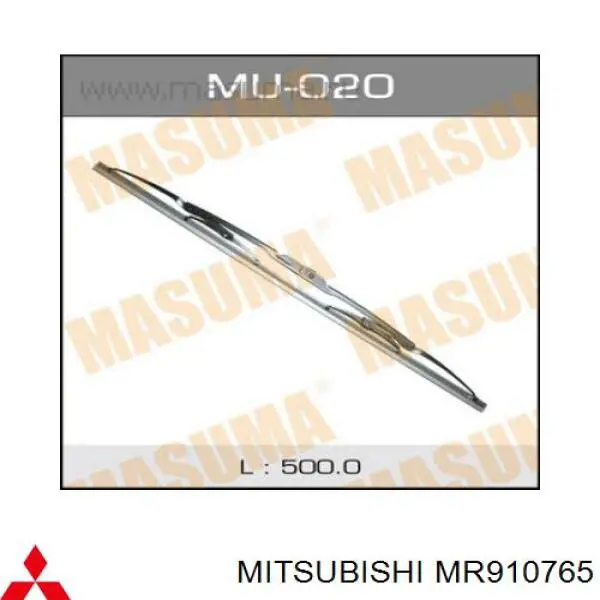 Щітка-двірник лобового скла, пасажирська MR910765 Mitsubishi