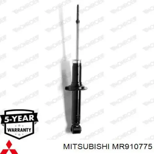 MR910775 Mitsubishi амортизатор задній