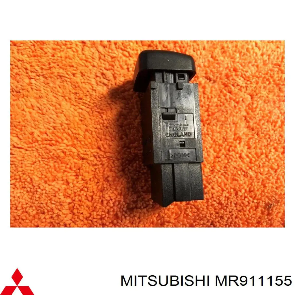 Mitsubishi MR911155 ціна, від 19.89 USD