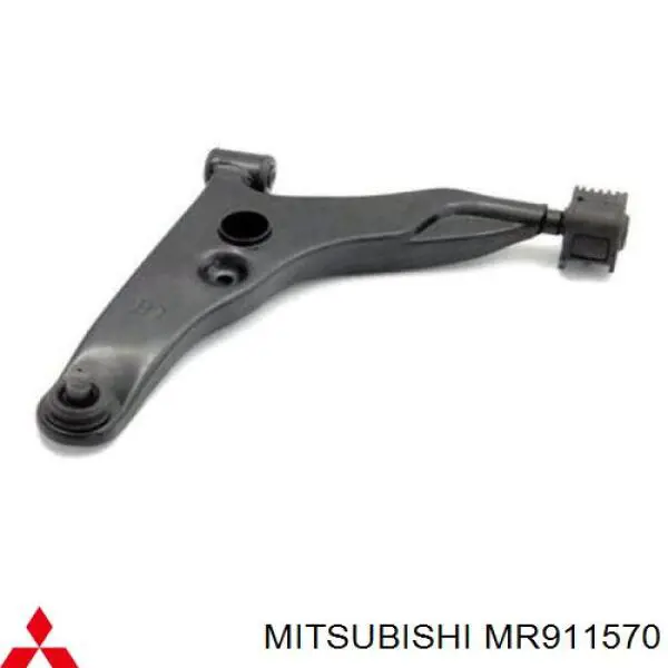 MR911570 Mitsubishi Поперечний важіль