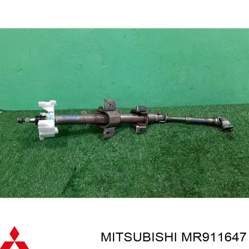 Рульова колонка Mitsubishi Space Star мінівен (DG0) (1998 - 2004) ціна, від 16.47 USD