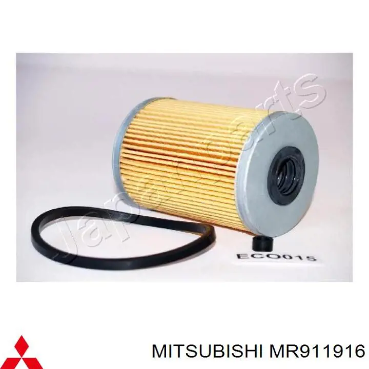 Фільтр тонкого очищення палива Mitsubishi MR911916 ціна, від 6.17 USD
