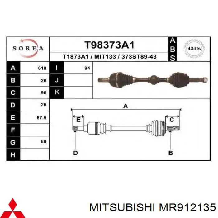 Привід передній лівий Mitsubishi MR912135 ціна, від 62.62 USD