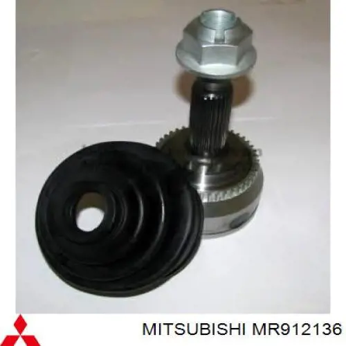 Граната колісна Mitsubishi MR912136 ціна, від 29.81 USD