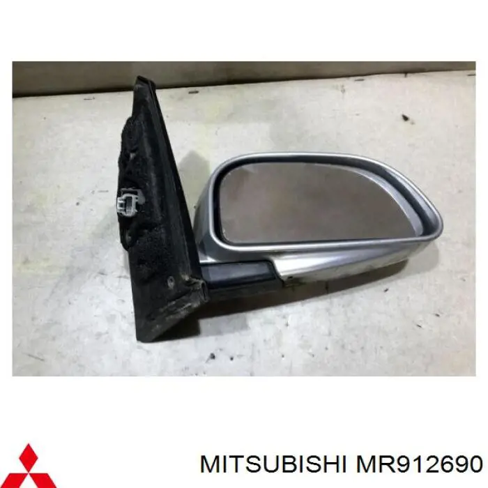 Купити MR912690 Mitsubishi Решітка переднього бампера, нижня