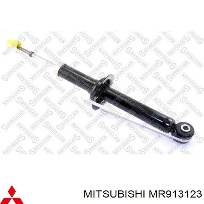 Амортизатор задній Mitsubishi MR913123 ціна, від 26.61 USD