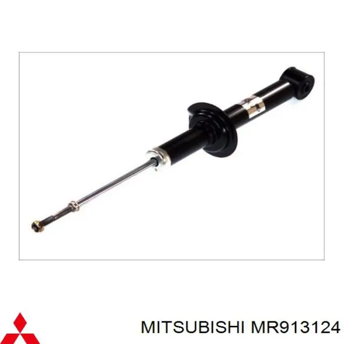 MR913124 Mitsubishi амортизатор задній