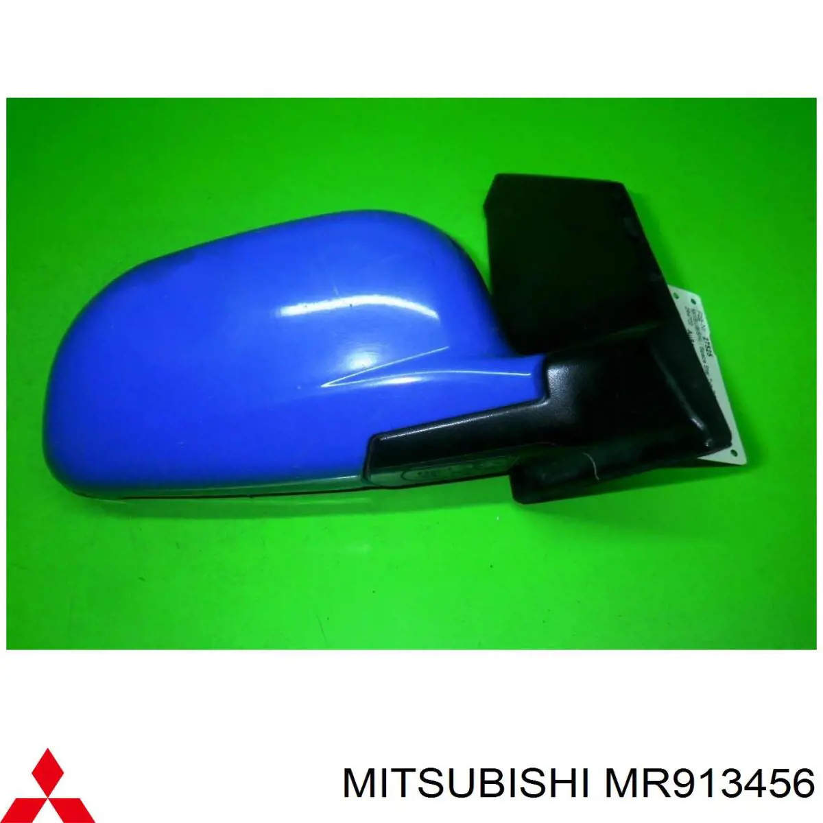 Праве дзеркало заднього виду на Mitsubishi Space Star  DG0