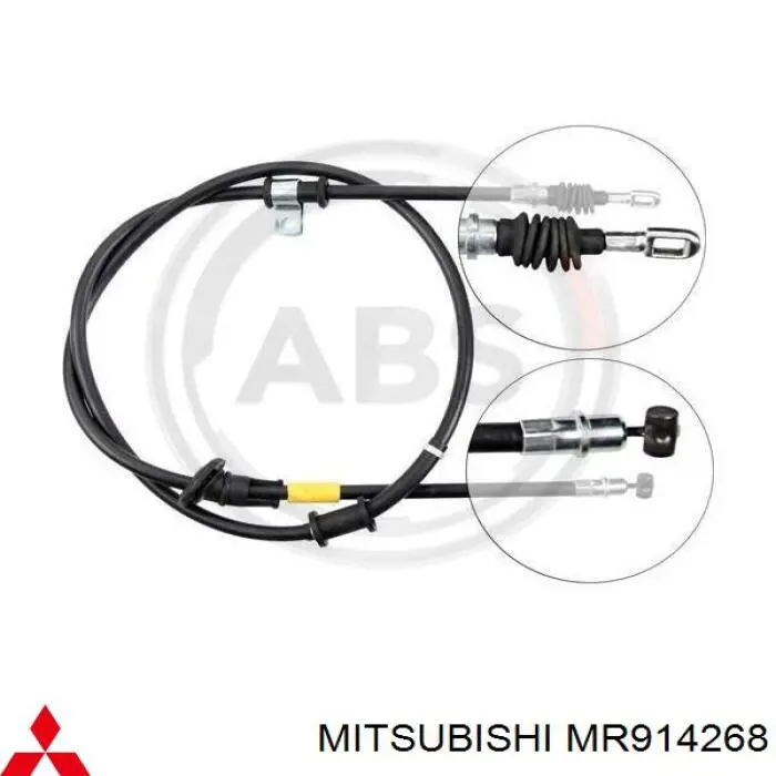 Трос стоянкового гальма задній лівий Mitsubishi MR914268 ціна, від 15.99 USD