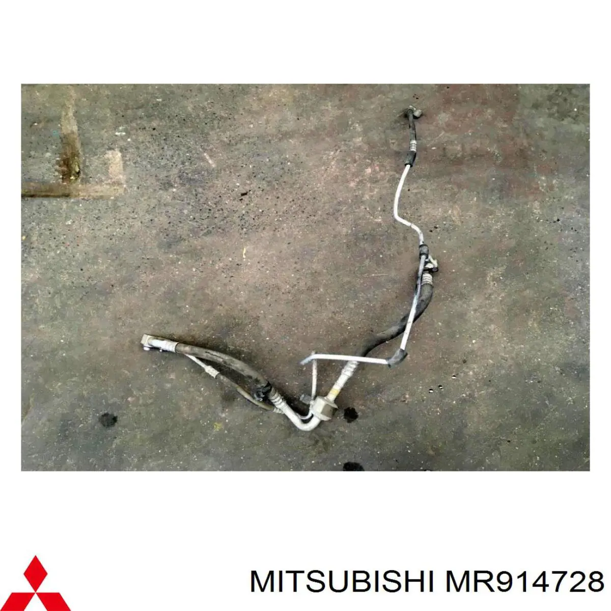 Шланг кондиціонера, від осушувача до випарника Mitsubishi MR914728 ціна, від 19.89 USD