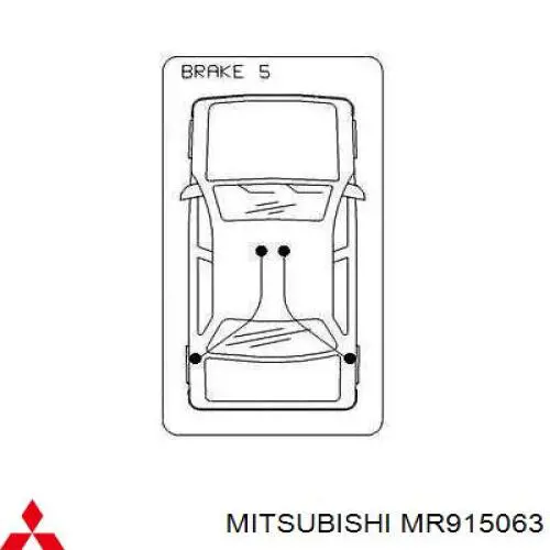 Трос стоянкового гальма задній лівий Mitsubishi MR915063 ціна, від 19.89 USD