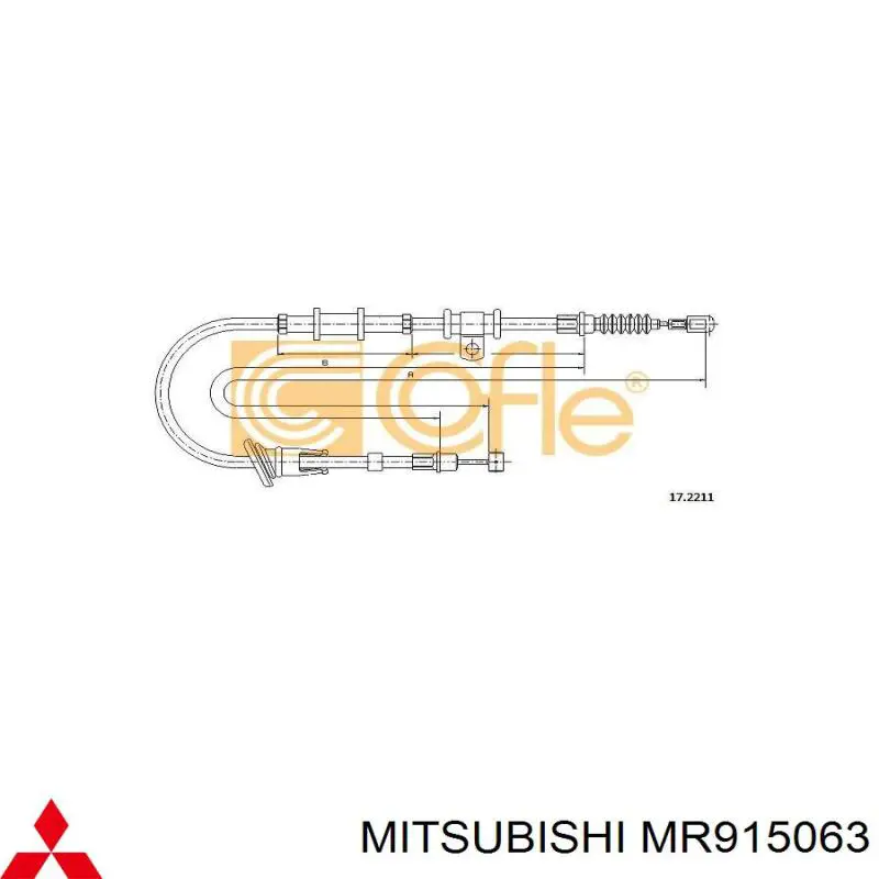 320808 Maxgear Трос ручника задній лівий