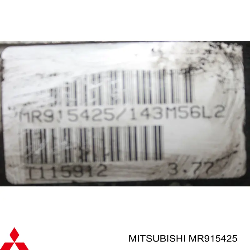 МКП в зборі Mitsubishi MR915425 ціна, від 228.05 USD