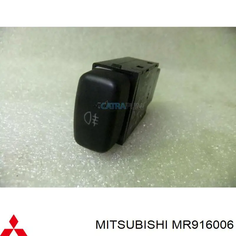  Mitsubishi MR916006 ціна, від 12.67 USD