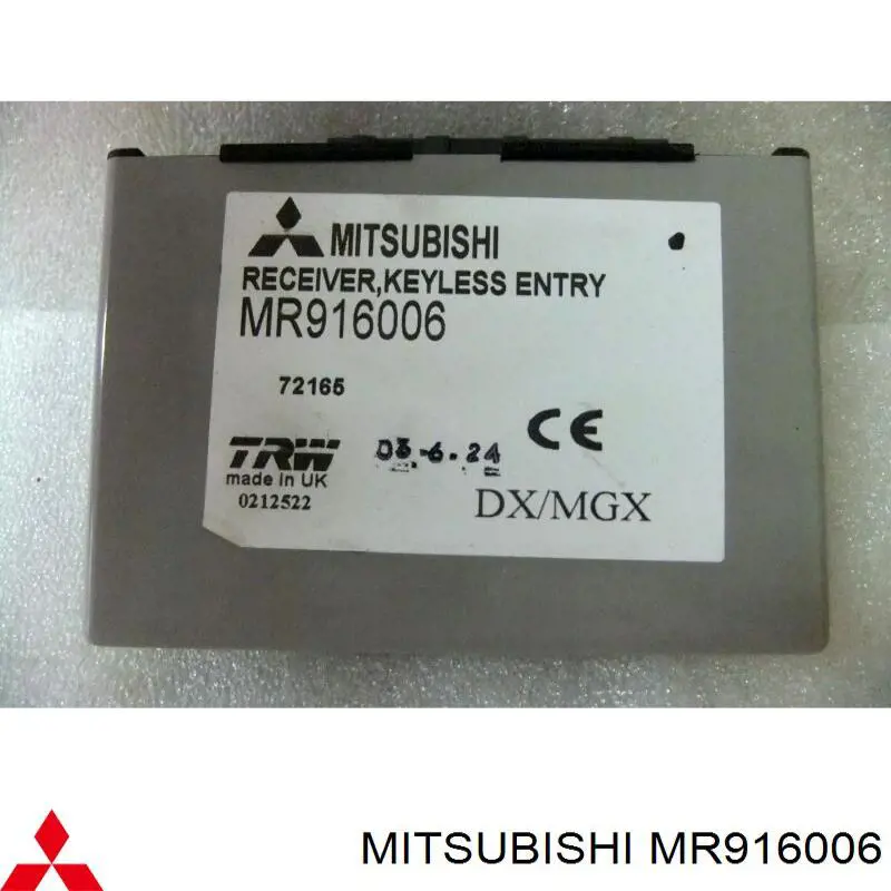  Mitsubishi MR916006 ціна, від 11.12 USD
