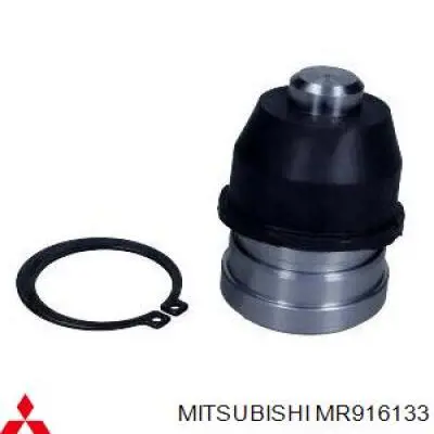 MR916133 Mitsubishi Поперечний важіль