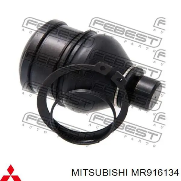 Купити MR916134 Mitsubishi Важіль передньої підвіски нижній, правий