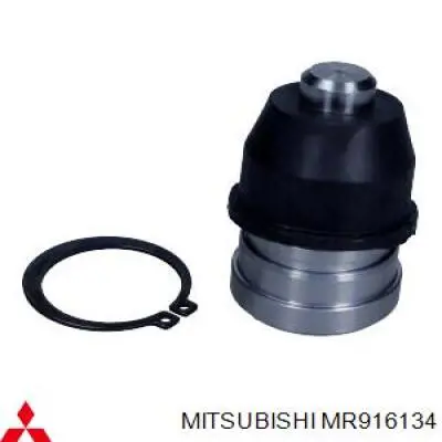 Важіль передньої підвіски нижній, правий MR916134 Mitsubishi