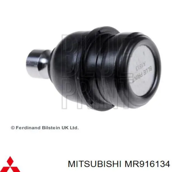 Важіль передньої підвіски нижній, правий Mitsubishi MR916134 ціна, від 37.54 USD