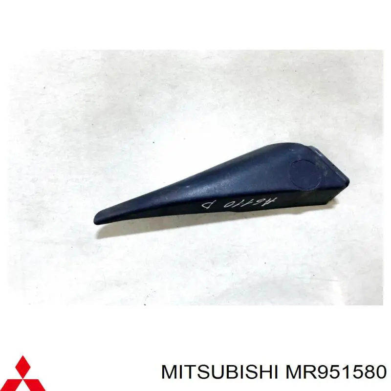 MR951580 Mitsubishi 