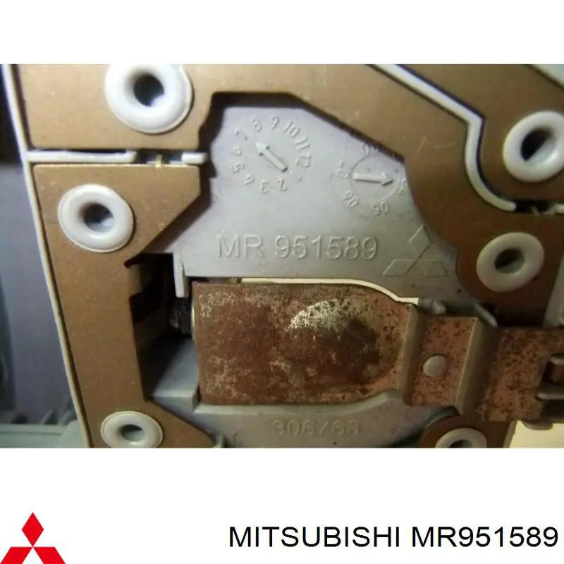 Купити MR951589 Mitsubishi 