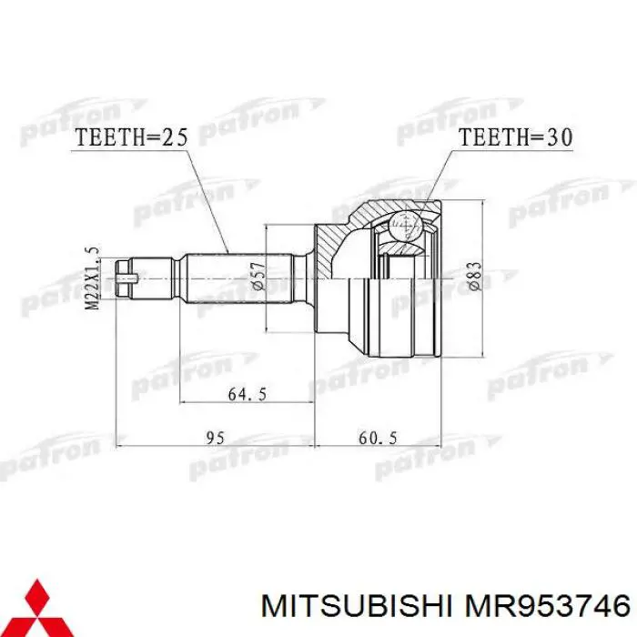 Піввісь передня, права Mitsubishi MR953746 ціна, від 104.77 USD