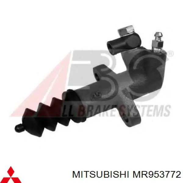 Купити MR953772 Mitsubishi Робочий циліндр зчеплення