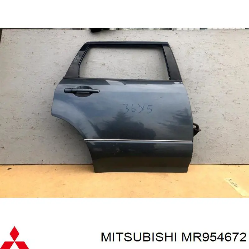 Двері задні, праві Mitsubishi Outlander (CU) (Міцубісі Аутлендер)