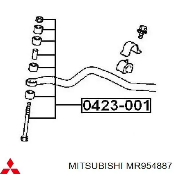 Купити MR954887 Mitsubishi Тяжка стабілізатора переднього
